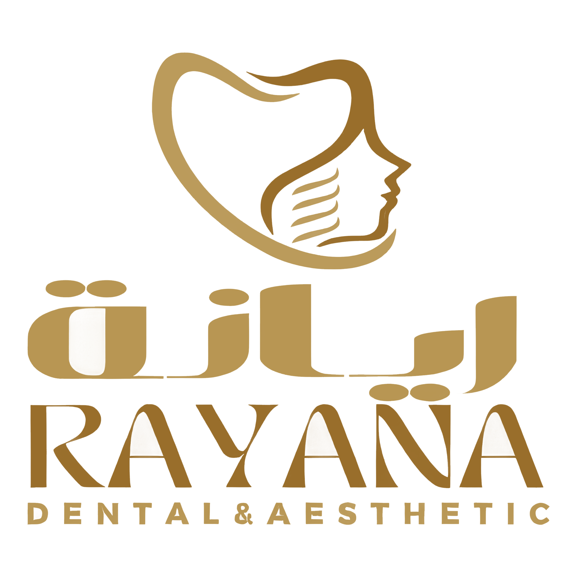 Rayana Clinic